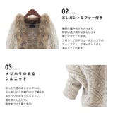 ファー付ニットカーディガンコート ニット カーデ | Y&M | 詳細画像7