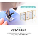 エコバッグ コンパクト 折りたたみ | Y&M | 詳細画像5