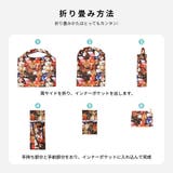 エコバッグ コンパクト 折りたたみ | Y&M | 詳細画像7
