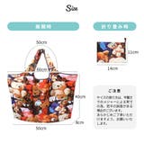 エコバッグ コンパクト 折りたたみ | Y&M | 詳細画像11