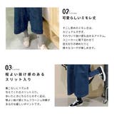 サロペット スカート S | Y&M | 詳細画像8