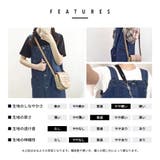 サロペット スカート S | Y&M | 詳細画像10
