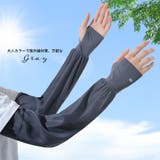 UVロング手袋 UVケア 紫外線 | Y&M | 詳細画像3 