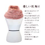 スヌード マフラー レディース | Y&M | 詳細画像3