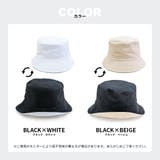 バケットハット リバーシブル バケハ | Y&M | 詳細画像3