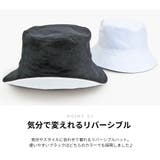 バケットハット リバーシブル バケハ | Y&M | 詳細画像4