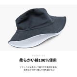 バケットハット リバーシブル バケハ | Y&M | 詳細画像5