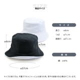 バケットハット リバーシブル バケハ | Y&M | 詳細画像9