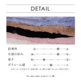 マフラー レディース ファー | Y&M | 詳細画像7