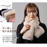 マフラー レディース ファー | Y&M | 詳細画像6