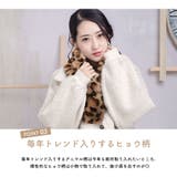 マフラー レディース ファー | Y&M | 詳細画像6