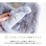 マフラー マグネット レディース | Y&M | 詳細画像4
