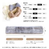 マフラー マグネット レディース | Y&M | 詳細画像11