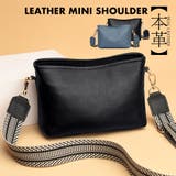 ショルダーバッグ レディース 斜めがけ | Y&M | 詳細画像1
