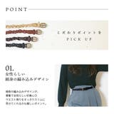 15mm細メッシュベルト 15 thin | Y&M | 詳細画像7