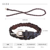15mm細メッシュベルト 15 thin | Y&M | 詳細画像11