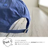 ラバー ロゴ 速乾 | Y&M | 詳細画像11