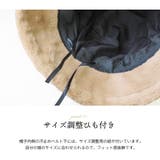 バケットハット ハット メンズ | Y&M | 詳細画像4