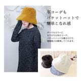 バケットハット ハット メンズ | Y&M | 詳細画像7