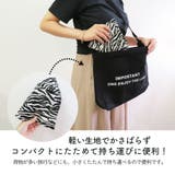 アニマル柄 バケットハット レディース | Y&M | 詳細画像4