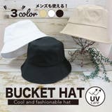 バケットハット 帽子 メンズ | Y&M | 詳細画像1