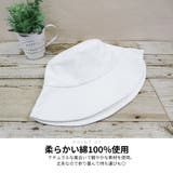 バケットハット 帽子 メンズ | Y&M | 詳細画像3