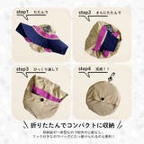帽子 アウトドアハット 折りたたみ | Y&M | 詳細画像9