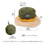 帽子 アウトドアハット 折りたたみ | Y&M | 詳細画像17