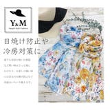 ストール 花柄 ショール | Y&M | 詳細画像2