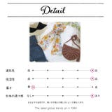 ストール 花柄 ショール | Y&M | 詳細画像9