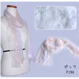 インド製ストール 鎖編み目の花刺繍 大判 | Y&M | 詳細画像6