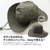 サファリハット メンズ レディース | Y&M | 詳細画像11