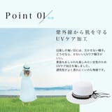 帽子 カンカン帽子 カンカン帽 | Y&M | 詳細画像6