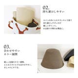 帽子 クロッシェ ハット | Y&M | 詳細画像9