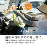 UVロング手袋 | Y&M | 詳細画像3