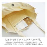 トートバッグ 大容量 A4 | Y&M | 詳細画像10