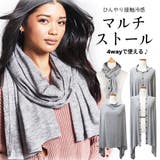 ストール カーディガン レディース | Y&M | 詳細画像1