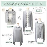 ストール カーディガン レディース | Y&M | 詳細画像4