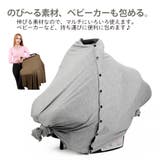 ストール カーディガン レディース | Y&M | 詳細画像7