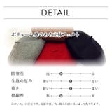 ベレー帽 キレイにかぶれるベーシックデザインの 立体 | Y&M | 詳細画像4