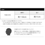 ベレー帽 キレイにかぶれるベーシックデザインの 立体 | Y&M | 詳細画像5
