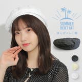 ベレー帽 春夏 秋 | Y&M | 詳細画像1