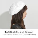 ベレー帽 春夏 秋 | Y&M | 詳細画像5