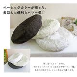 ベレー帽 春夏 秋 | Y&M | 詳細画像6