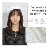 ベレー帽 春夏 秋 | Y&M | 詳細画像7