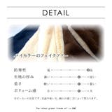 秋冬 厚手かわいい バイカラ―2重巻スヌード | Y&M | 詳細画像4