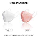 冷感 ダイヤモンドマスク ダイヤモンド型 | Y&M | 詳細画像11