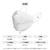 冷感 ダイヤモンドマスク ダイヤモンド型 | Y&M | 詳細画像12