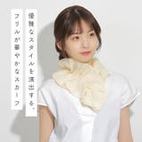スカーフ 首巻き フリル | Y&M | 詳細画像3
