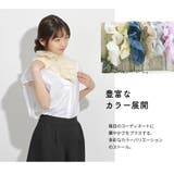 スカーフ 首巻き フリル | Y&M | 詳細画像7